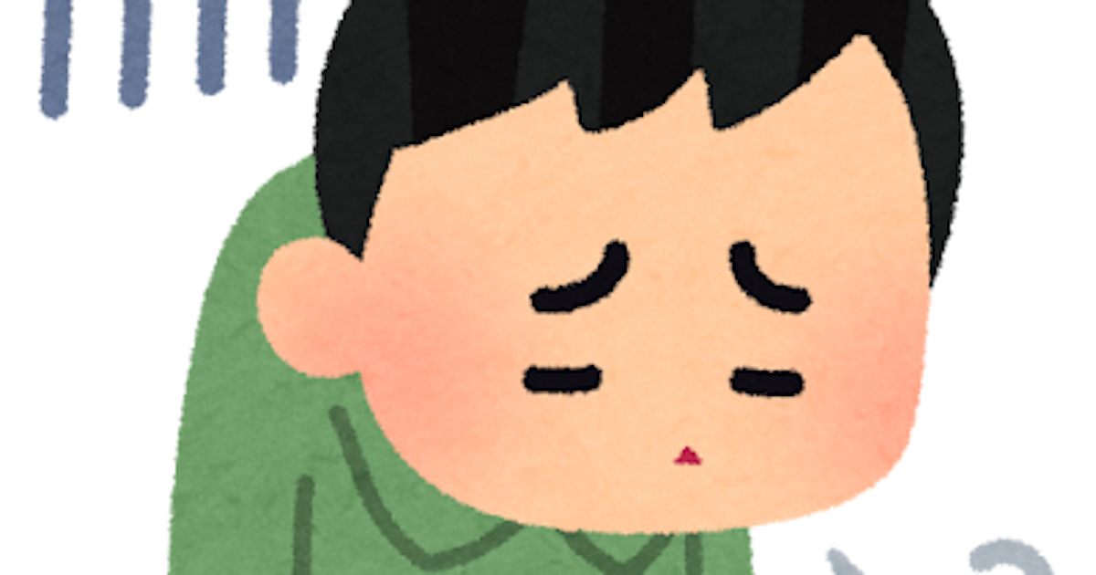 落ち込んでいる男のイラスト