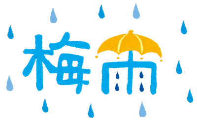 梅雨のロゴイラスト